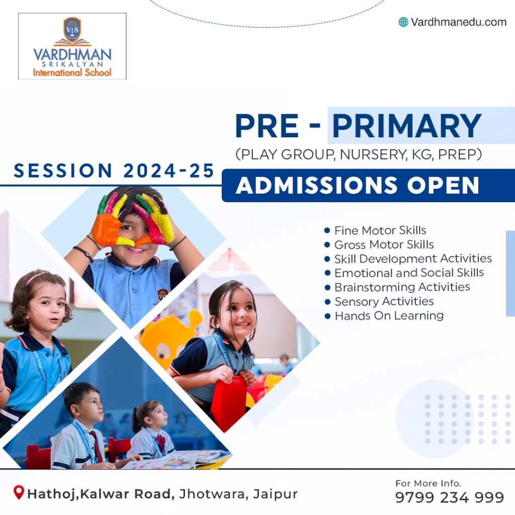 middle-vardhman-group-of-schools